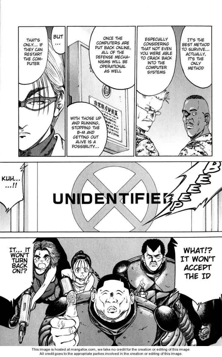 Bio-Meat: Nectar Chapter 84 15